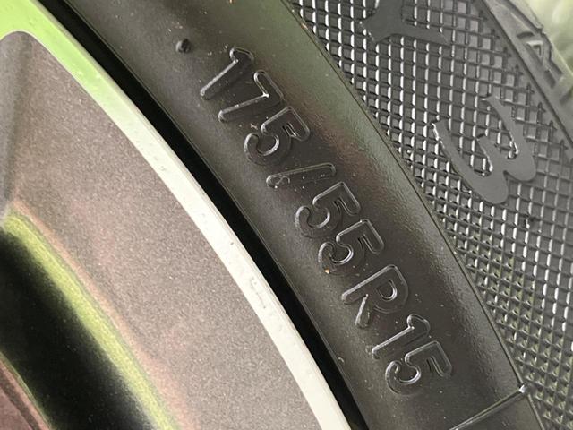 タンク カスタムG-T ターボ 禁煙車 純正9型ナビ スマートアシスト2 両側電動スライドドア LEDヘッドライト バックカメラ 前席シートヒーター クルーズコントロール オートエアコン Bluetooth接続(36枚目)