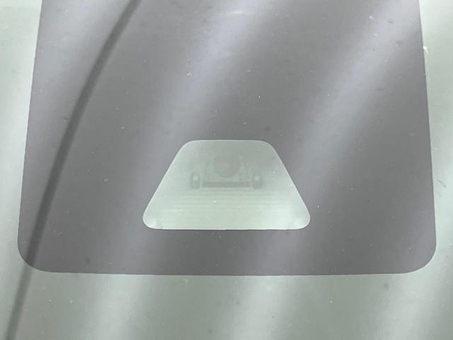 タンク カスタムG-T ターボ 禁煙車 純正9型ナビ スマートアシスト2 両側電動スライドドア LEDヘッドライト バックカメラ 前席シートヒーター クルーズコントロール オートエアコン Bluetooth接続(41枚目)