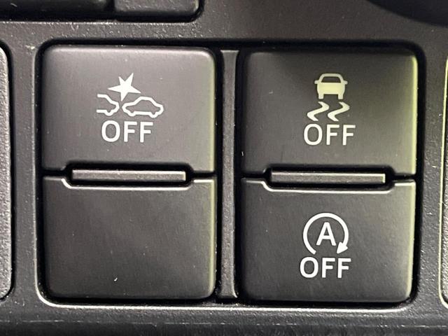 タンク カスタムG-T ターボ 禁煙車 純正9型ナビ スマートアシスト2 両側電動スライドドア LEDヘッドライト バックカメラ 前席シートヒーター クルーズコントロール オートエアコン Bluetooth接続(42枚目)