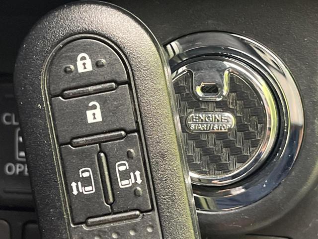 タンク カスタムG-T ターボ 禁煙車 純正9型ナビ スマートアシスト2 両側電動スライドドア LEDヘッドライト バックカメラ 前席シートヒーター クルーズコントロール オートエアコン Bluetooth接続(43枚目)