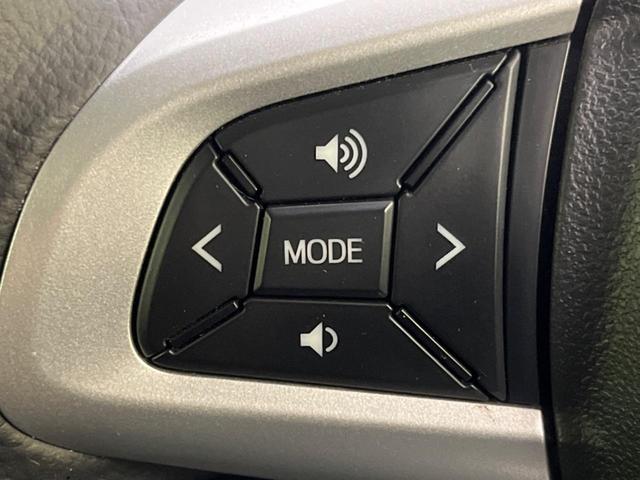 タンク カスタムG-T ターボ 禁煙車 純正9型ナビ スマートアシスト2 両側電動スライドドア LEDヘッドライト バックカメラ 前席シートヒーター クルーズコントロール オートエアコン Bluetooth接続(46枚目)