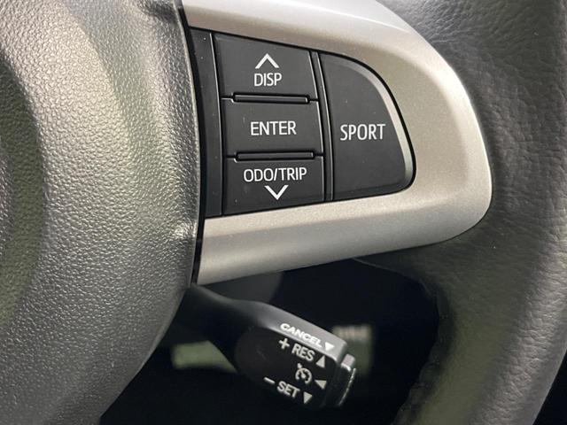 タンク カスタムG-T ターボ 禁煙車 純正9型ナビ スマートアシスト2 両側電動スライドドア LEDヘッドライト バックカメラ 前席シートヒーター クルーズコントロール オートエアコン Bluetooth接続(47枚目)