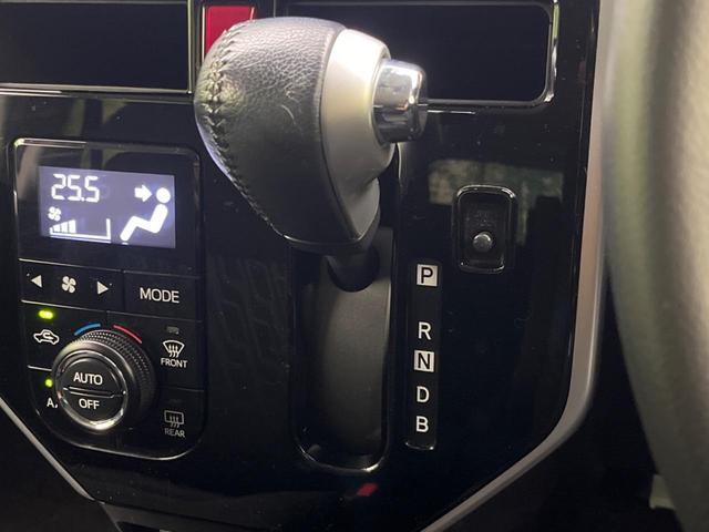 タンク カスタムG-T ターボ 禁煙車 純正9型ナビ スマートアシスト2 両側電動スライドドア LEDヘッドライト バックカメラ 前席シートヒーター クルーズコントロール オートエアコン Bluetooth接続(50枚目)