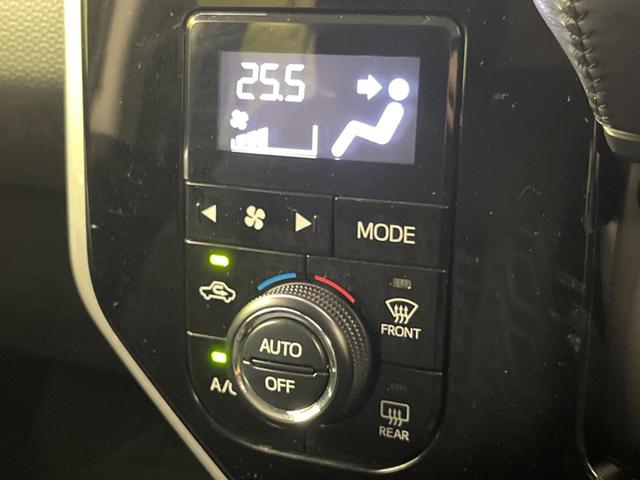 タンク カスタムG-T ターボ 禁煙車 純正9型ナビ スマートアシスト2 両側電動スライドドア LEDヘッドライト バックカメラ 前席シートヒーター クルーズコントロール オートエアコン Bluetooth接続(51枚目)