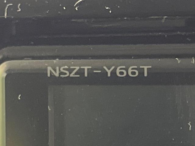 タンク カスタムG-T ターボ 禁煙車 純正9型ナビ スマートアシスト2 両側電動スライドドア LEDヘッドライト バックカメラ 前席シートヒーター クルーズコントロール オートエアコン Bluetooth接続(52枚目)