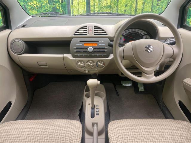 アルト F 禁煙車 ベージュファブリックシート リモコンキー パワードアロック 無塗装ブロック調フロントバンパー パワーウィンドウ セキュリティアラーム(2枚目)