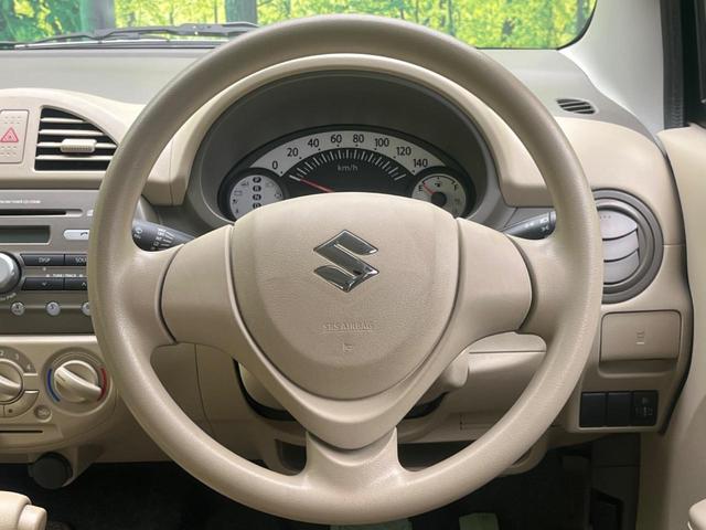 アルト F 禁煙車 ベージュファブリックシート リモコンキー パワードアロック 無塗装ブロック調フロントバンパー パワーウィンドウ セキュリティアラーム(11枚目)