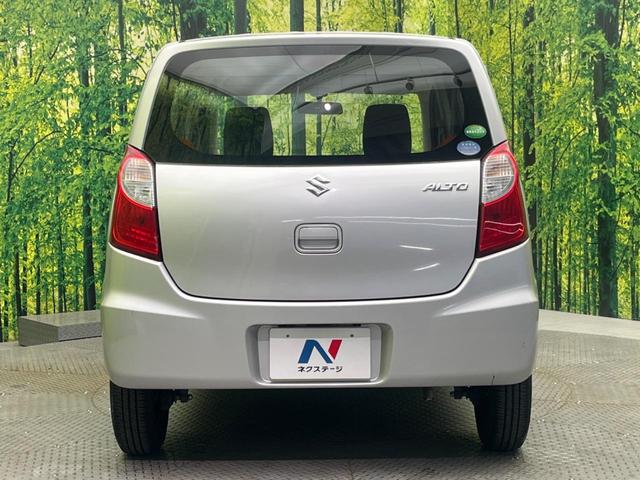 アルト F 禁煙車 ベージュファブリックシート リモコンキー パワードアロック 無塗装ブロック調フロントバンパー パワーウィンドウ セキュリティアラーム(15枚目)