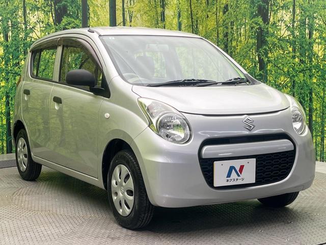 アルト F 禁煙車 ベージュファブリックシート リモコンキー パワードアロック 無塗装ブロック調フロントバンパー パワーウィンドウ セキュリティアラーム(16枚目)