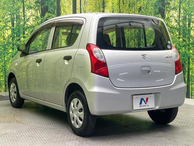 アルト F 禁煙車 ベージュファブリックシート リモコンキー パワードアロック 無塗装ブロック調フロントバンパー パワーウィンドウ セキュリティアラーム(25枚目)