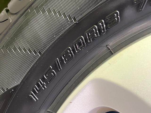 アルト F 禁煙車 ベージュファブリックシート リモコンキー パワードアロック 無塗装ブロック調フロントバンパー パワーウィンドウ セキュリティアラーム(34枚目)