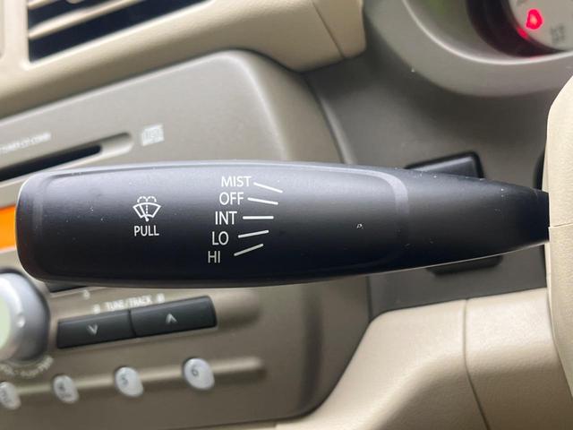 アルト F 禁煙車 ベージュファブリックシート リモコンキー パワードアロック 無塗装ブロック調フロントバンパー パワーウィンドウ セキュリティアラーム(37枚目)