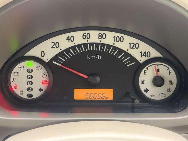 アルト F 禁煙車 ベージュファブリックシート リモコンキー パワードアロック 無塗装ブロック調フロントバンパー パワーウィンドウ セキュリティアラーム(38枚目)