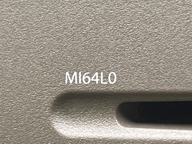 アルト F 禁煙車 ベージュファブリックシート リモコンキー パワードアロック 無塗装ブロック調フロントバンパー パワーウィンドウ セキュリティアラーム(42枚目)