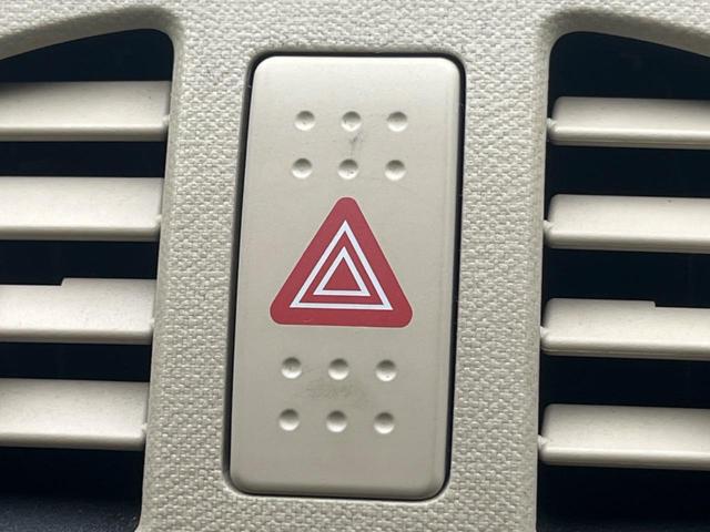 アルト F 禁煙車 ベージュファブリックシート リモコンキー パワードアロック 無塗装ブロック調フロントバンパー パワーウィンドウ セキュリティアラーム(43枚目)