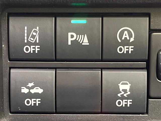 ハスラー ハイブリッドG SDナビ 衝突被害軽減システム 禁煙車 ドラレコ コーナーセンサー スマートキー ビルトインETC オートハイビーム 車線逸脱警報 オートライト オートエアコン Bluetooth CD DVD再生(5枚目)