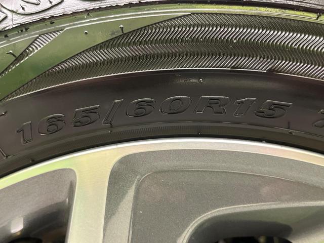 ハスラー ハイブリッドG SDナビ 衝突被害軽減システム 禁煙車 ドラレコ コーナーセンサー スマートキー ビルトインETC オートハイビーム 車線逸脱警報 オートライト オートエアコン Bluetooth CD DVD再生(36枚目)