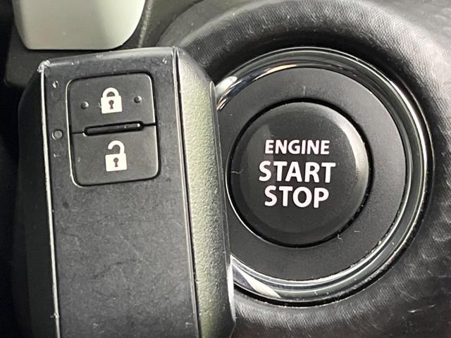 ハスラー ハイブリッドG SDナビ 衝突被害軽減システム 禁煙車 ドラレコ コーナーセンサー スマートキー ビルトインETC オートハイビーム 車線逸脱警報 オートライト オートエアコン Bluetooth CD DVD再生(41枚目)