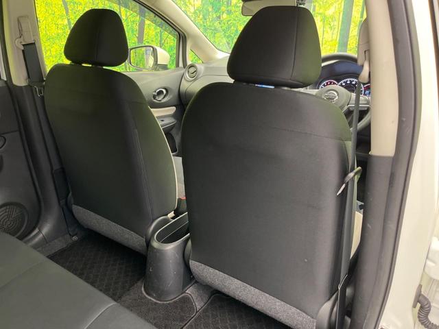 ノート X DIG-S SDナビ バックカメラ ドラレコ ナビ連動ETC オートエアコン Bluetooth(23枚目)