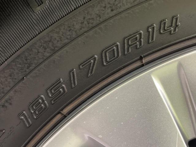 ノート X DIG-S SDナビ バックカメラ ドラレコ ナビ連動ETC オートエアコン Bluetooth(35枚目)