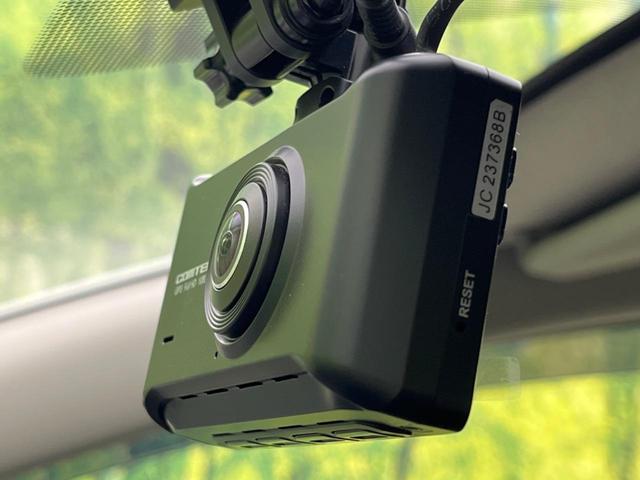 ノート X DIG-S SDナビ バックカメラ ドラレコ ナビ連動ETC オートエアコン Bluetooth(38枚目)