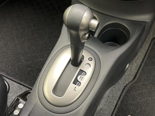 ノート X DIG-S SDナビ バックカメラ ドラレコ ナビ連動ETC オートエアコン Bluetooth(44枚目)