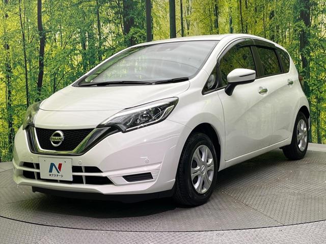 ノート X DIG-S SDナビ バックカメラ ドラレコ ナビ連動ETC オートエアコン Bluetooth(50枚目)