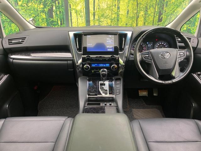 アルファード 2.5S Cパッケージ サンルーフ 両側電動ドア 後席モニター デジタルミラー 衝突被害軽減装置 レーダークルーズ 禁煙車 電動リアゲート レザー調シート 前席シートエアコン ドラレコ コーナーセンサー スマートキー(2枚目)