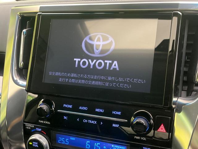 アルファード 2.5S Cパッケージ サンルーフ 両側電動ドア 後席モニター デジタルミラー 衝突被害軽減装置 レーダークルーズ 禁煙車 電動リアゲート レザー調シート 前席シートエアコン ドラレコ コーナーセンサー スマートキー(4枚目)