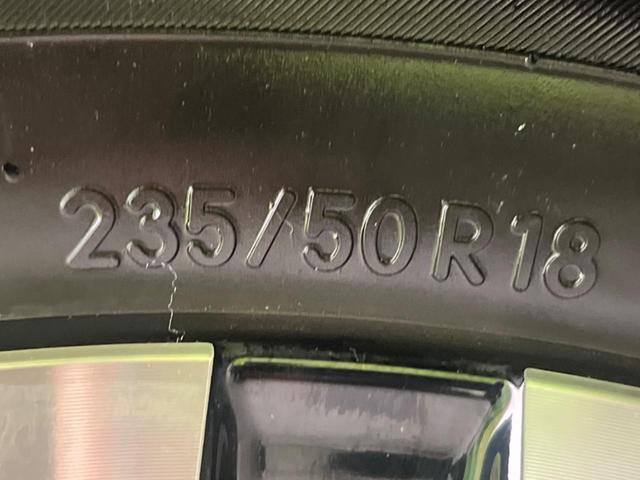 アルファード 2.5S Cパッケージ サンルーフ 両側電動ドア 後席モニター デジタルミラー 衝突被害軽減装置 レーダークルーズ 禁煙車 電動リアゲート レザー調シート 前席シートエアコン ドラレコ コーナーセンサー スマートキー(30枚目)