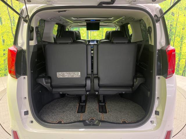 アルファード 2.5S Cパッケージ サンルーフ 両側電動ドア 後席モニター デジタルミラー 衝突被害軽減装置 レーダークルーズ 禁煙車 電動リアゲート レザー調シート 前席シートエアコン ドラレコ コーナーセンサー スマートキー(31枚目)