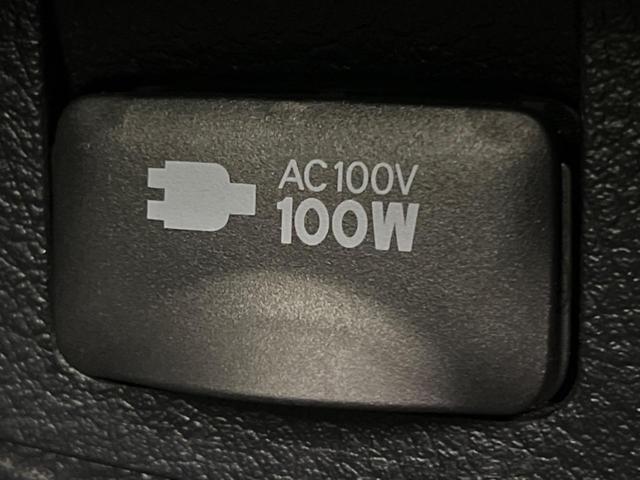 アルファード 2.5S Cパッケージ サンルーフ 両側電動ドア 後席モニター デジタルミラー 衝突被害軽減装置 レーダークルーズ 禁煙車 電動リアゲート レザー調シート 前席シートエアコン ドラレコ コーナーセンサー スマートキー(42枚目)