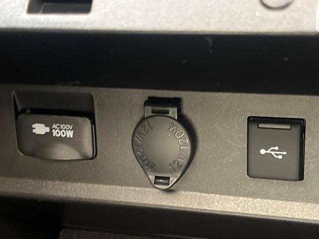 アルファード 2.5S Cパッケージ サンルーフ 両側電動ドア 後席モニター デジタルミラー 衝突被害軽減装置 レーダークルーズ 禁煙車 電動リアゲート レザー調シート 前席シートエアコン ドラレコ コーナーセンサー スマートキー(47枚目)