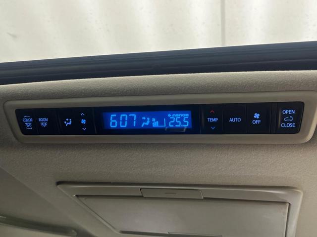 アルファード 2.5S Cパッケージ サンルーフ 両側電動ドア 後席モニター デジタルミラー 衝突被害軽減装置 レーダークルーズ 禁煙車 電動リアゲート レザー調シート 前席シートエアコン ドラレコ コーナーセンサー スマートキー(53枚目)