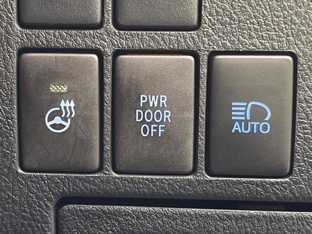 アルファード 2.5S Cパッケージ サンルーフ 両側電動ドア 後席モニター デジタルミラー 衝突被害軽減装置 レーダークルーズ 禁煙車 電動リアゲート レザー調シート 前席シートエアコン ドラレコ コーナーセンサー スマートキー(57枚目)