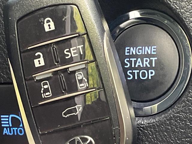 アルファード 2.5S Cパッケージ サンルーフ 両側電動ドア 後席モニター デジタルミラー 衝突被害軽減装置 レーダークルーズ 禁煙車 電動リアゲート レザー調シート 前席シートエアコン ドラレコ コーナーセンサー スマートキー(59枚目)