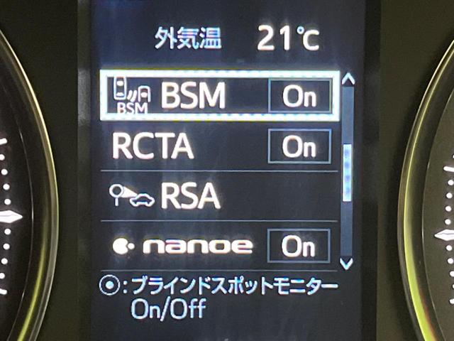 アルファード 2.5S Cパッケージ サンルーフ 両側電動ドア 後席モニター デジタルミラー 衝突被害軽減装置 レーダークルーズ 禁煙車 電動リアゲート レザー調シート 前席シートエアコン ドラレコ コーナーセンサー スマートキー(68枚目)