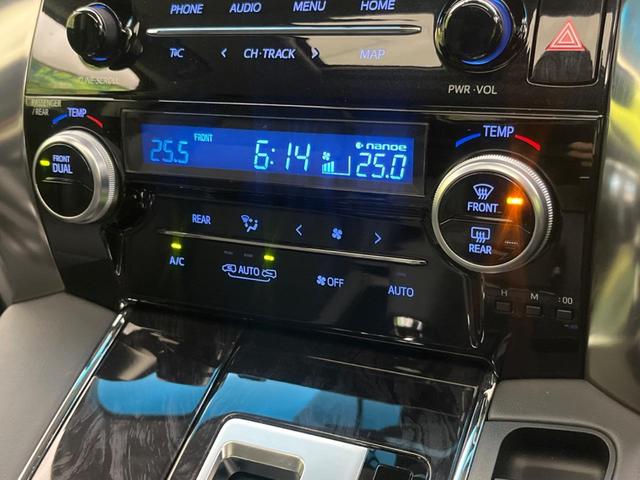アルファード 2.5S Cパッケージ サンルーフ 両側電動ドア 後席モニター デジタルミラー 衝突被害軽減装置 レーダークルーズ 禁煙車 電動リアゲート レザー調シート 前席シートエアコン ドラレコ コーナーセンサー スマートキー(73枚目)