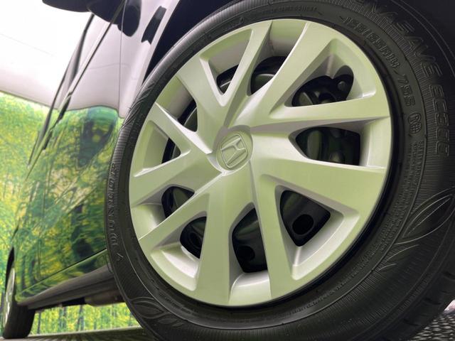 N-BOX ベースグレード 電動スライドドア 衝突被害軽減システム レーダークルーズ 禁煙車 コーナーセンサー スマートキー LEDヘッド 車線逸脱警報 オートライト デュアルエアコン 純正14インチアルミ CD(13枚目)