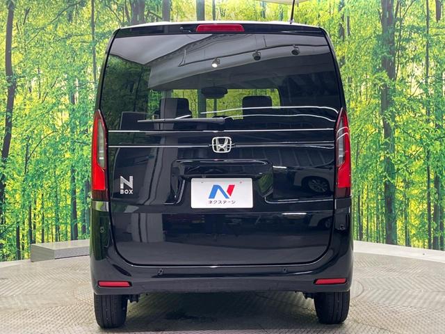 N-BOX ベースグレード 電動スライドドア 衝突被害軽減システム レーダークルーズ 禁煙車 コーナーセンサー スマートキー LEDヘッド 車線逸脱警報 オートライト デュアルエアコン 純正14インチアルミ CD(15枚目)