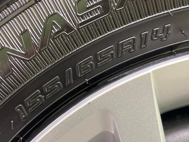 N-BOX ベースグレード 電動スライドドア 衝突被害軽減システム レーダークルーズ 禁煙車 コーナーセンサー スマートキー LEDヘッド 車線逸脱警報 オートライト デュアルエアコン 純正14インチアルミ CD(27枚目)