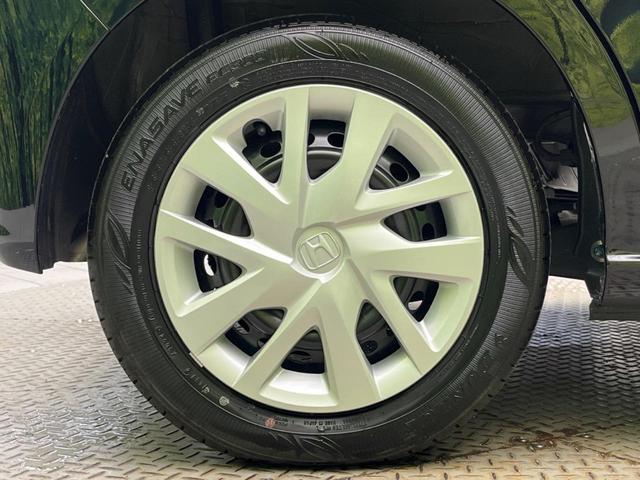 N-BOX ベースグレード 電動スライドドア 衝突被害軽減システム レーダークルーズ 禁煙車 コーナーセンサー スマートキー LEDヘッド 車線逸脱警報 オートライト デュアルエアコン 純正14インチアルミ CD(29枚目)