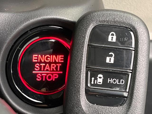 N-BOX ベースグレード 電動スライドドア 衝突被害軽減システム レーダークルーズ 禁煙車 コーナーセンサー スマートキー LEDヘッド 車線逸脱警報 オートライト デュアルエアコン 純正14インチアルミ CD(30枚目)