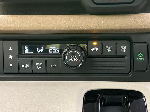 N-BOX ベースグレード 電動スライドドア 衝突被害軽減システム レーダークルーズ 禁煙車 コーナーセンサー スマートキー LEDヘッド 車線逸脱警報 オートライト デュアルエアコン 純正14インチアルミ CD(33枚目)