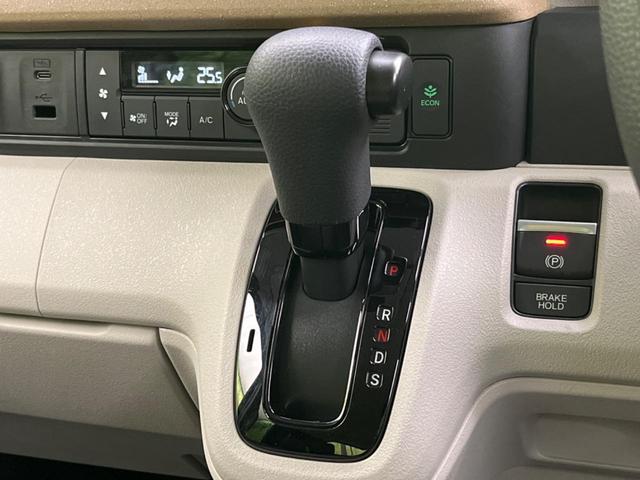 N-BOX ベースグレード 電動スライドドア 衝突被害軽減システム レーダークルーズ 禁煙車 コーナーセンサー スマートキー LEDヘッド 車線逸脱警報 オートライト デュアルエアコン 純正14インチアルミ CD(40枚目)