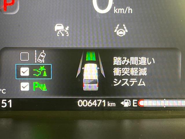 N-BOX ベースグレード 電動スライドドア 衝突被害軽減システム レーダークルーズ 禁煙車 コーナーセンサー スマートキー LEDヘッド 車線逸脱警報 オートライト デュアルエアコン 純正14インチアルミ CD(46枚目)