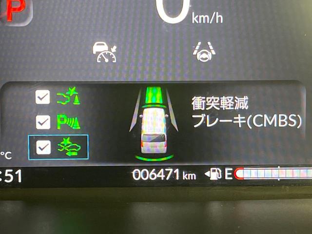 N-BOX ベースグレード 電動スライドドア 衝突被害軽減システム レーダークルーズ 禁煙車 コーナーセンサー スマートキー LEDヘッド 車線逸脱警報 オートライト デュアルエアコン 純正14インチアルミ CD(47枚目)