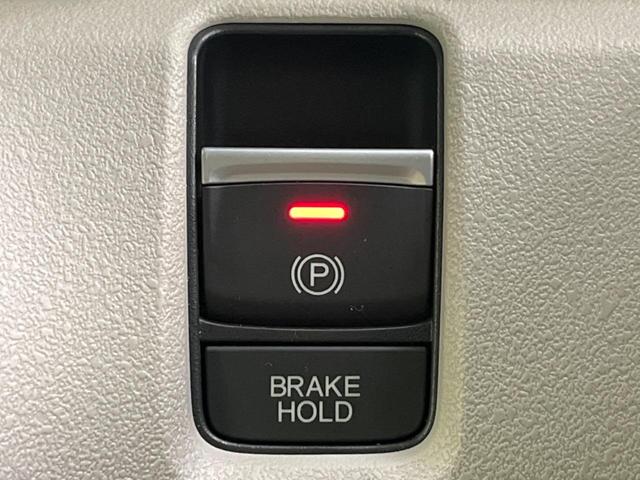 N-BOX ベースグレード 電動スライドドア 衝突被害軽減システム レーダークルーズ 禁煙車 コーナーセンサー スマートキー LEDヘッド 車線逸脱警報 オートライト デュアルエアコン 純正14インチアルミ CD(49枚目)