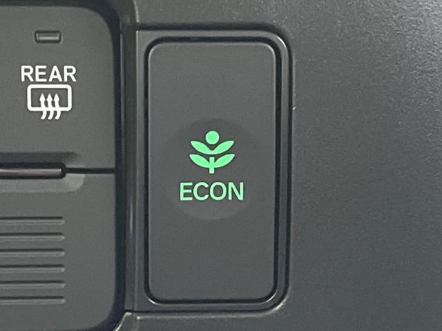 N-BOX ベースグレード 電動スライドドア 衝突被害軽減システム レーダークルーズ 禁煙車 コーナーセンサー スマートキー LEDヘッド 車線逸脱警報 オートライト デュアルエアコン 純正14インチアルミ CD(50枚目)