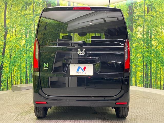 N-BOX ベースグレード ホンダセンシング 電動スライドドア アダプティブクルーズ 電動パーキングブレーキ ブレーキホールド LEDヘッド スマートキー クリアランスソナー オートエアコン ロールサンシェード アームレスト(14枚目)